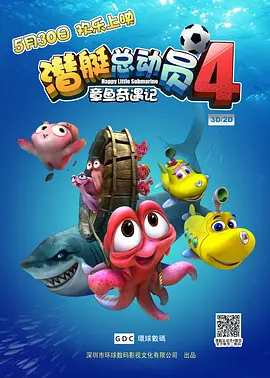 亚洲成人99